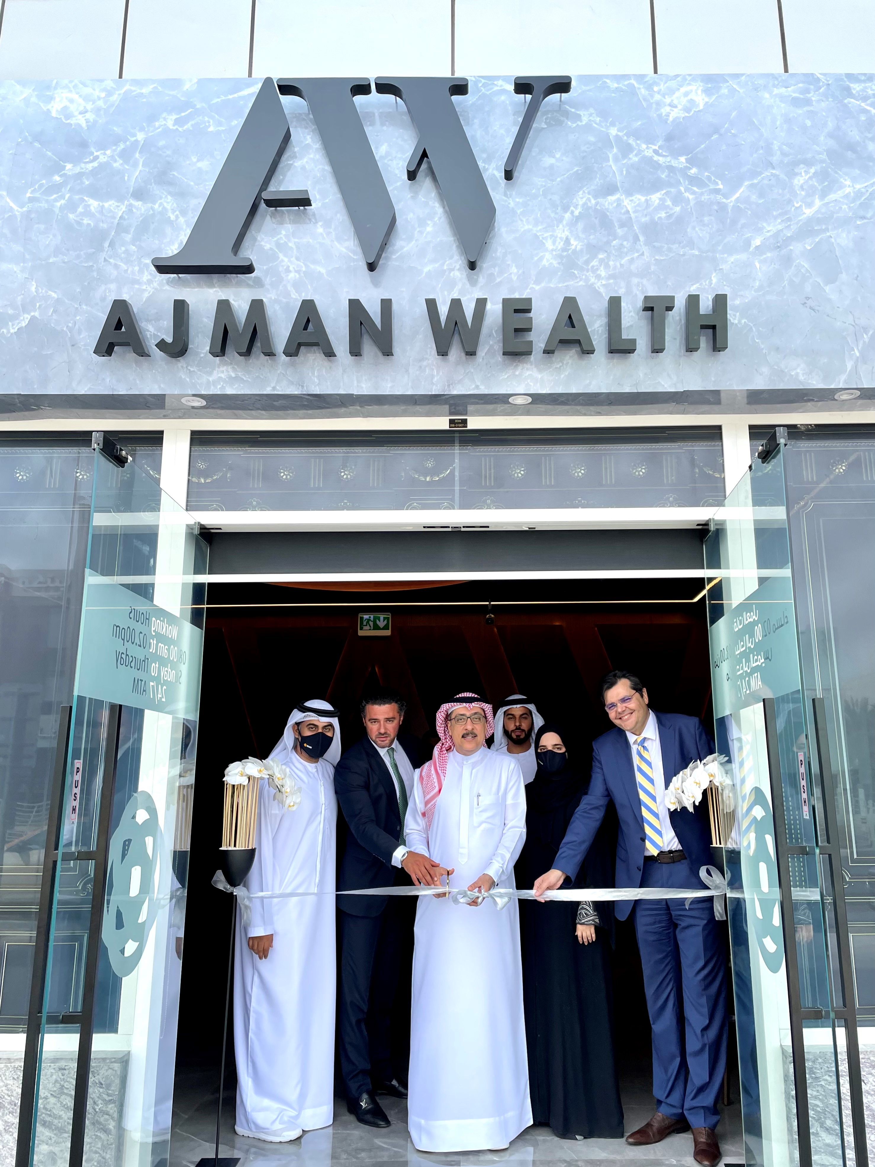 Ajman Bank Launches its First Dedicated Wealth Management Branch in Dubai